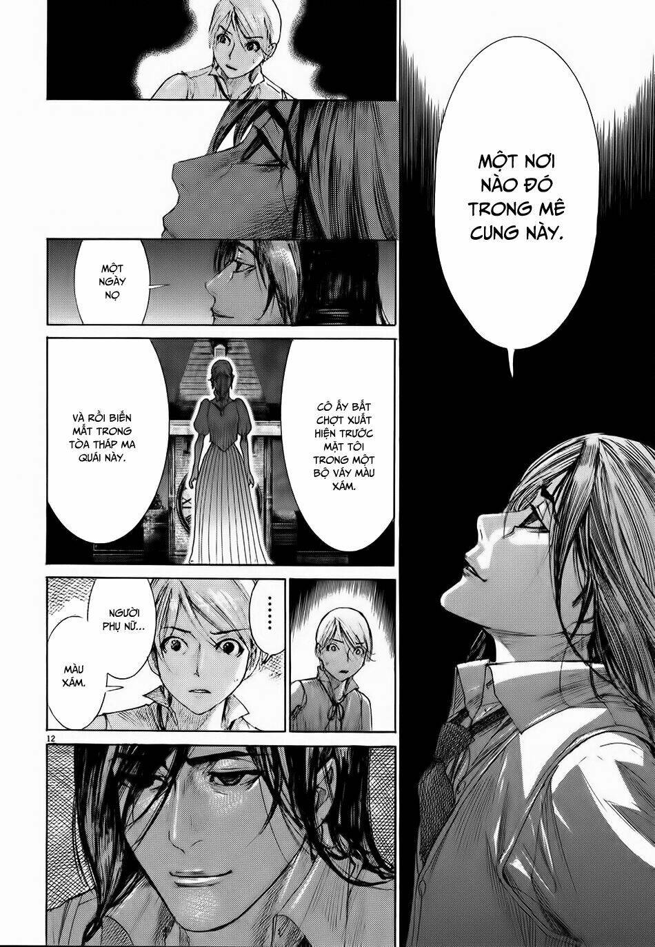 Yuureitou: Chapter 55