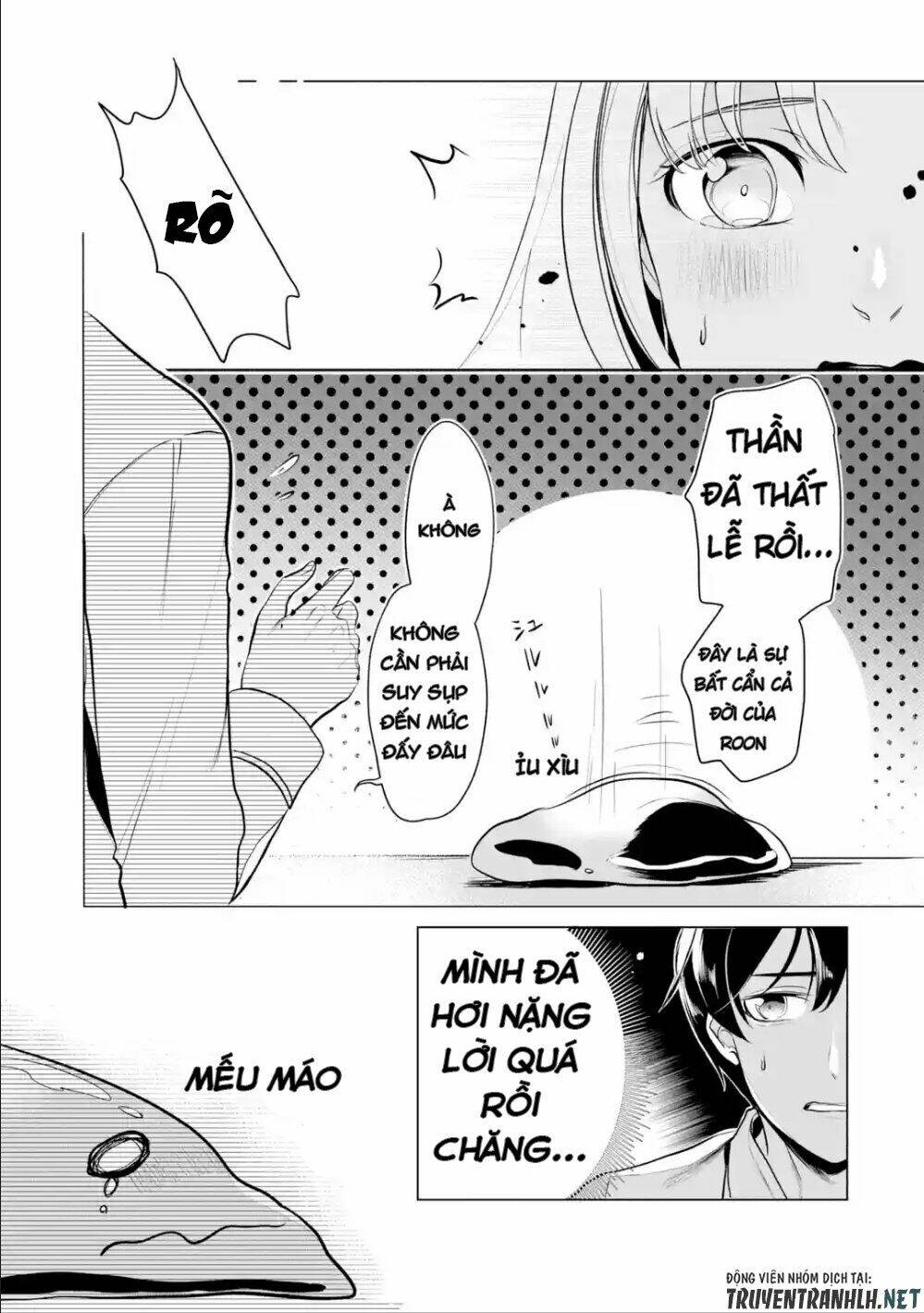 Mamono Wo Shitagaeru: Chapter 5