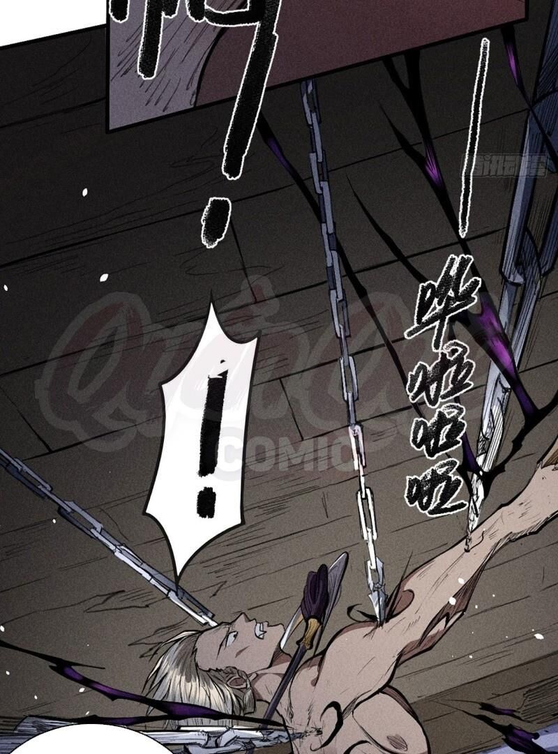 Đường Dần Tại Dị Giới 2: Chapter 12