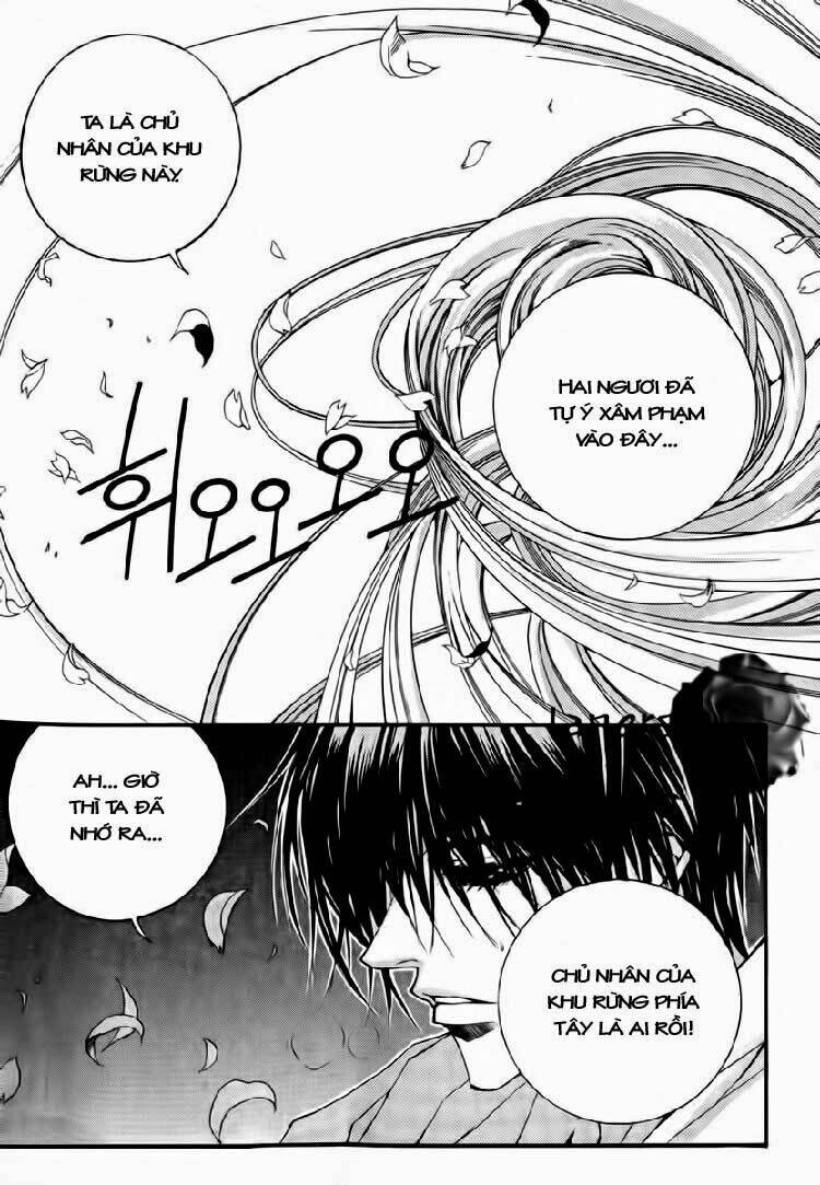 Tân Nương Của Thủy Thần: Chapter 39