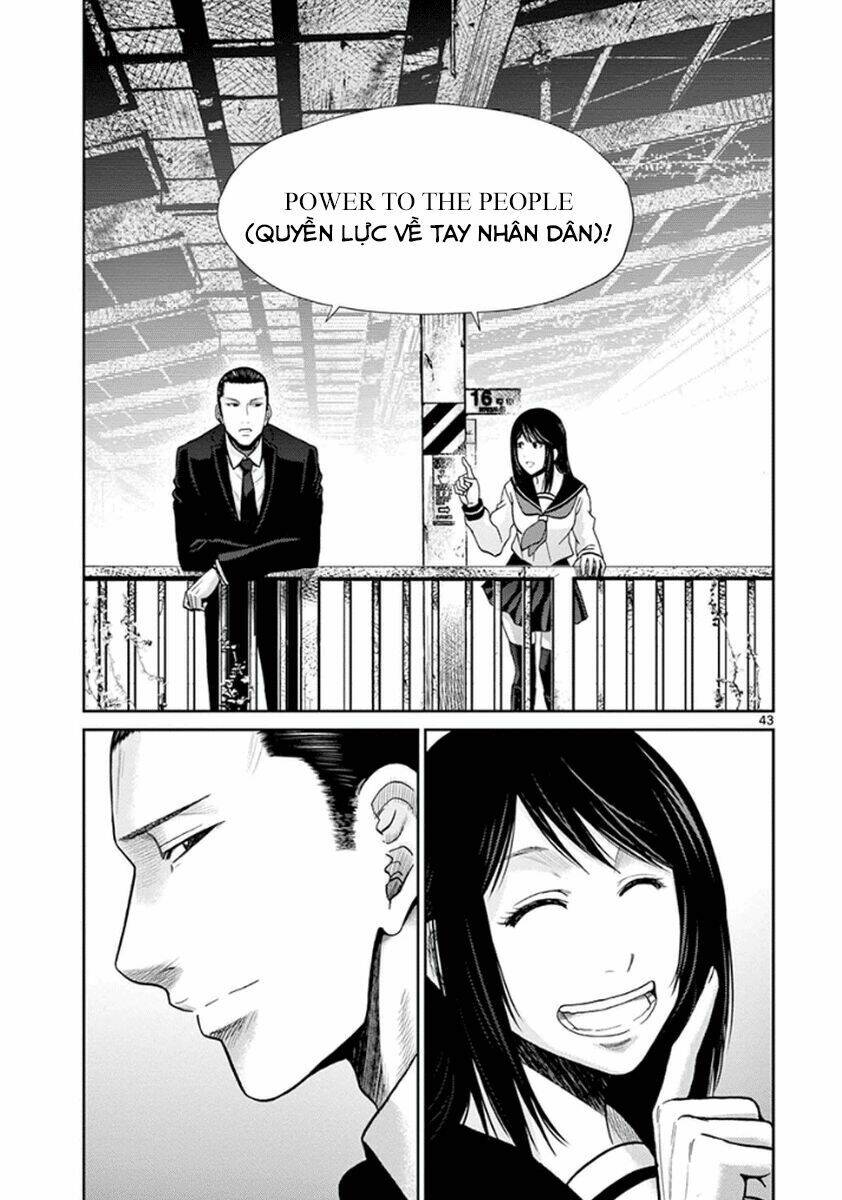 Imawa No Michi No Alice: Alice On Border Road: Chapter 4