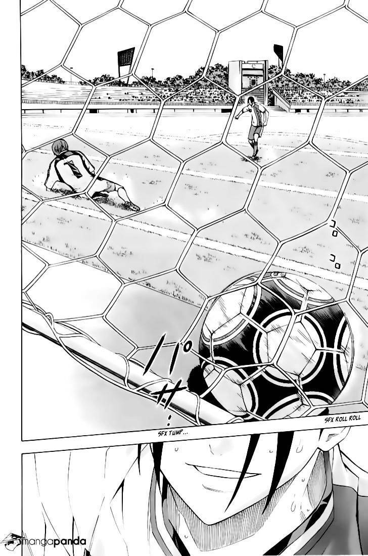 Area No Kishi: Chapter 162