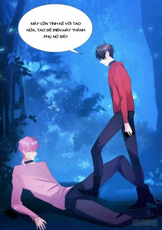 Ảnh Đế X Ảnh Đế: Chapter 109