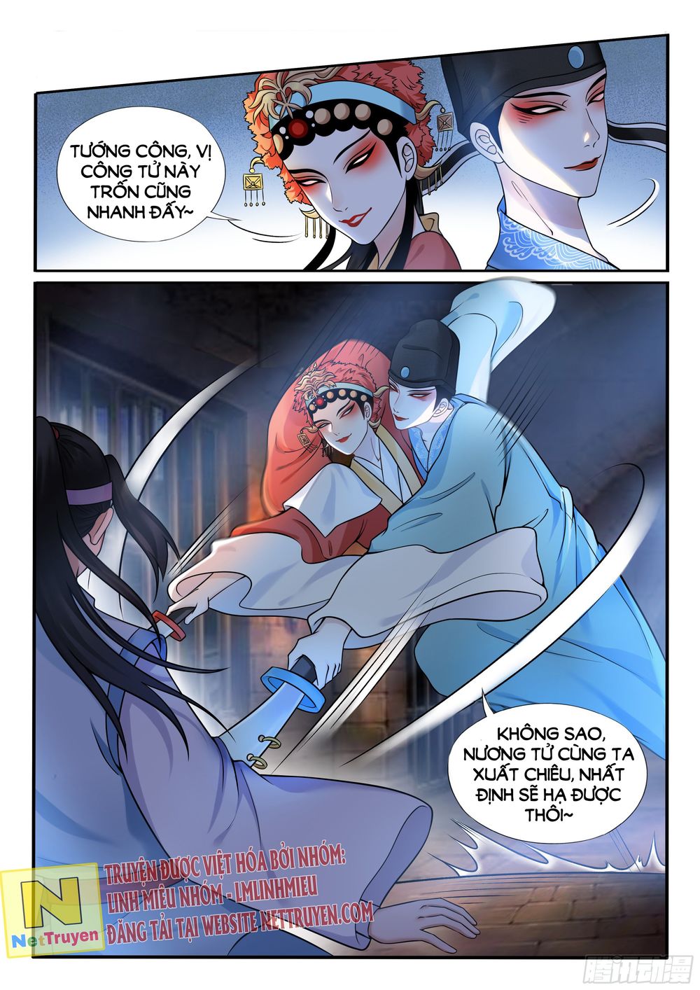 Độc Phi Ở Trên, Tà Vương Ở Dưới: Chapter 21