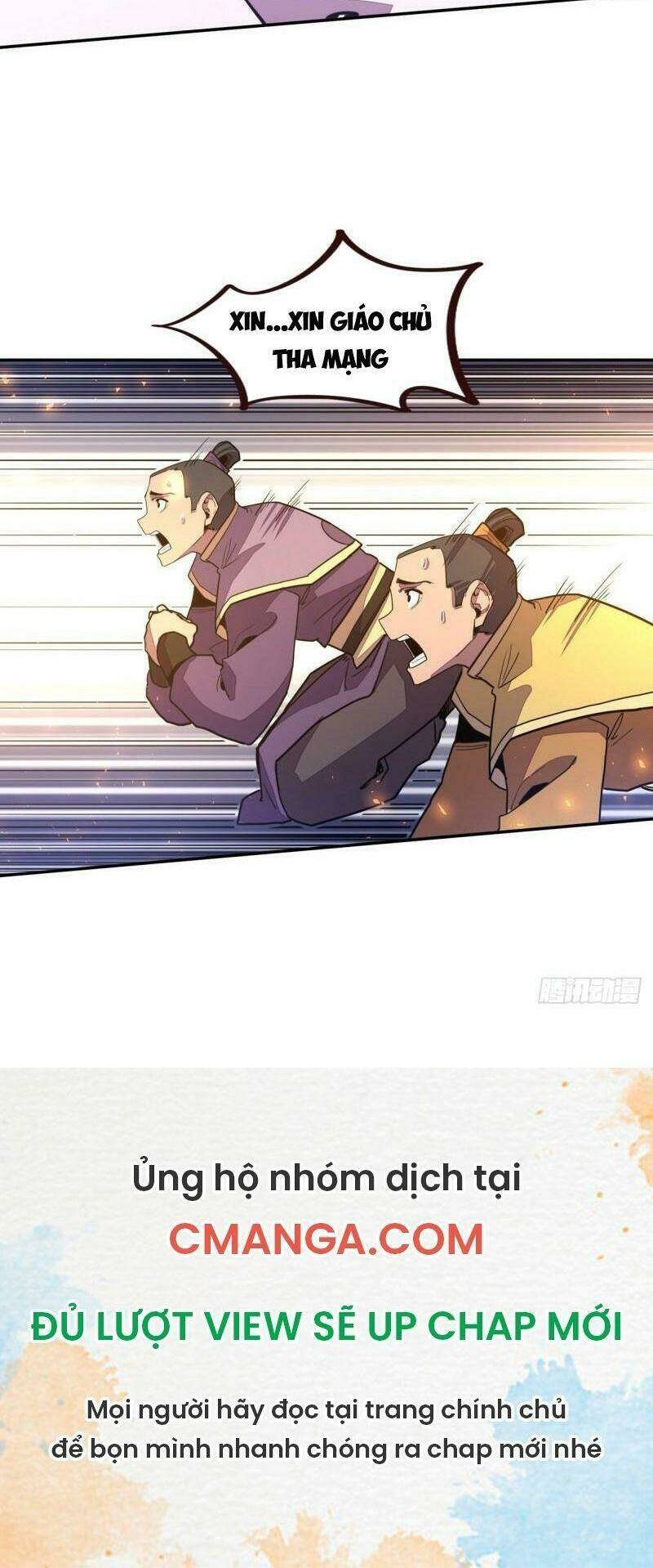 Sinh Tử Quyết: Chapter 164