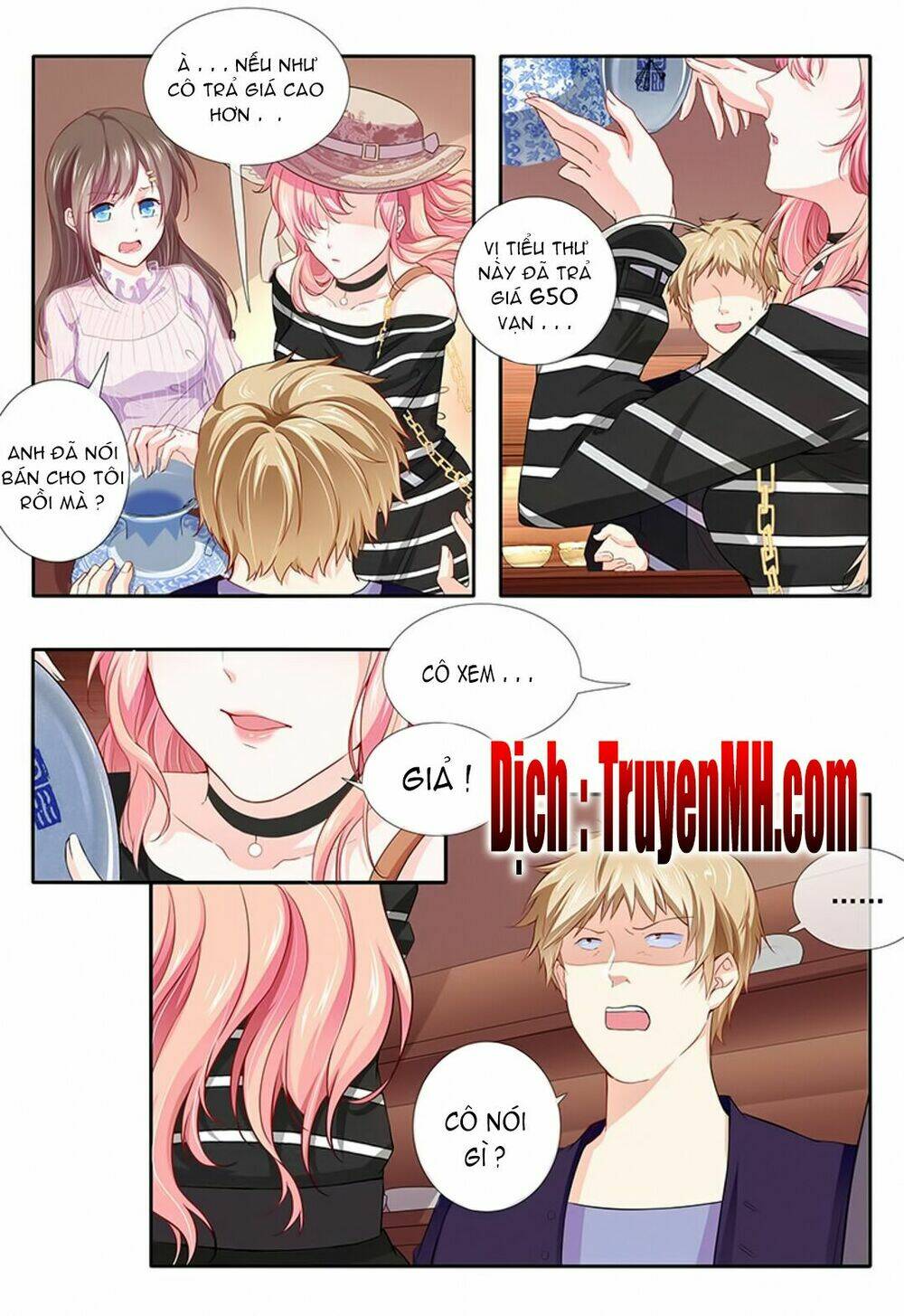 Thái Tử Phi Ở Hiện Đại: Chapter 12