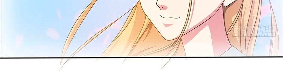 Cô Sát Thủ Ơi, Yêu Nhau Nhé: Chapter 7