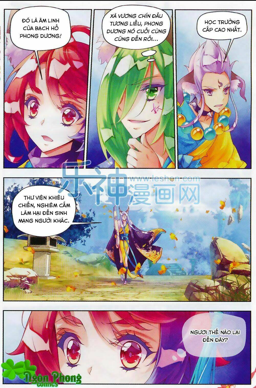 Thu La: Chapter 11