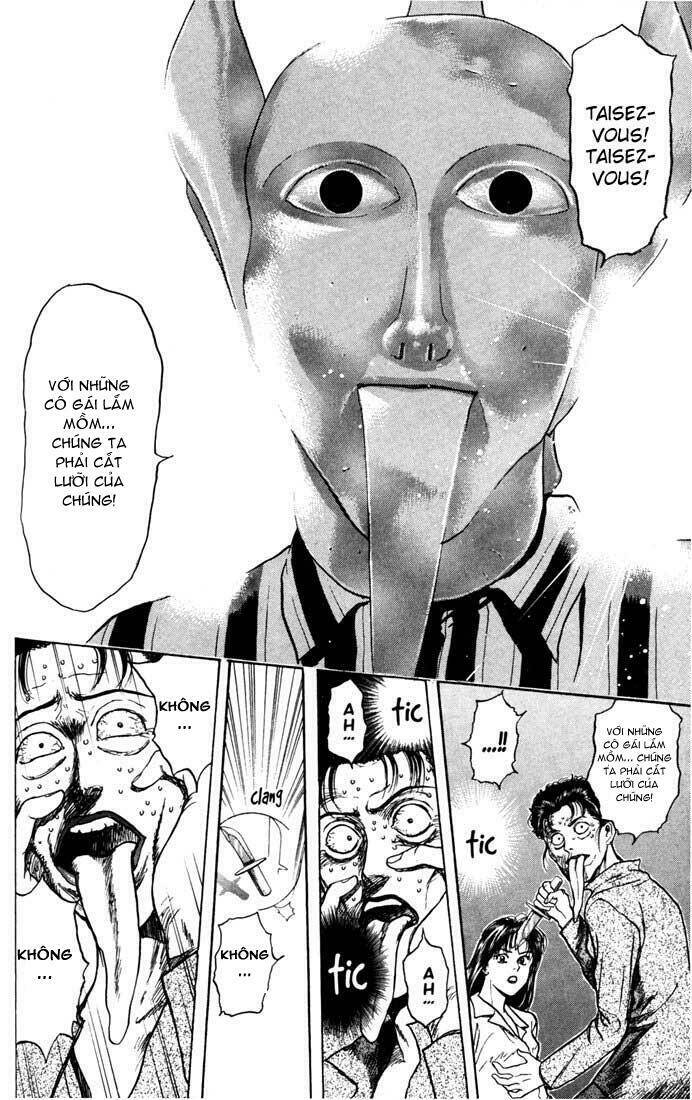 Psychometrer Eiji: Chapter 34