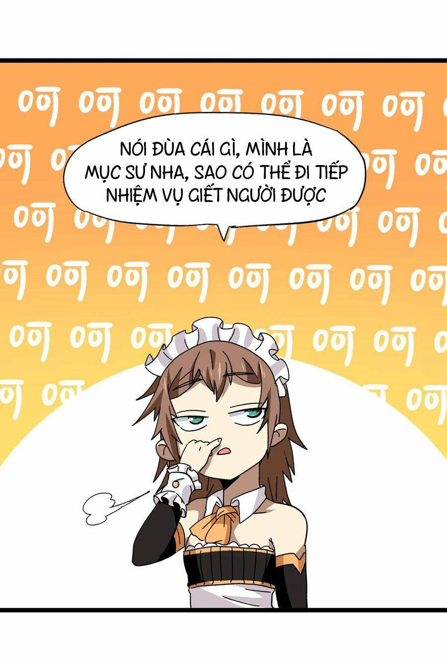 Vú Em Vô Địch: Chapter 23