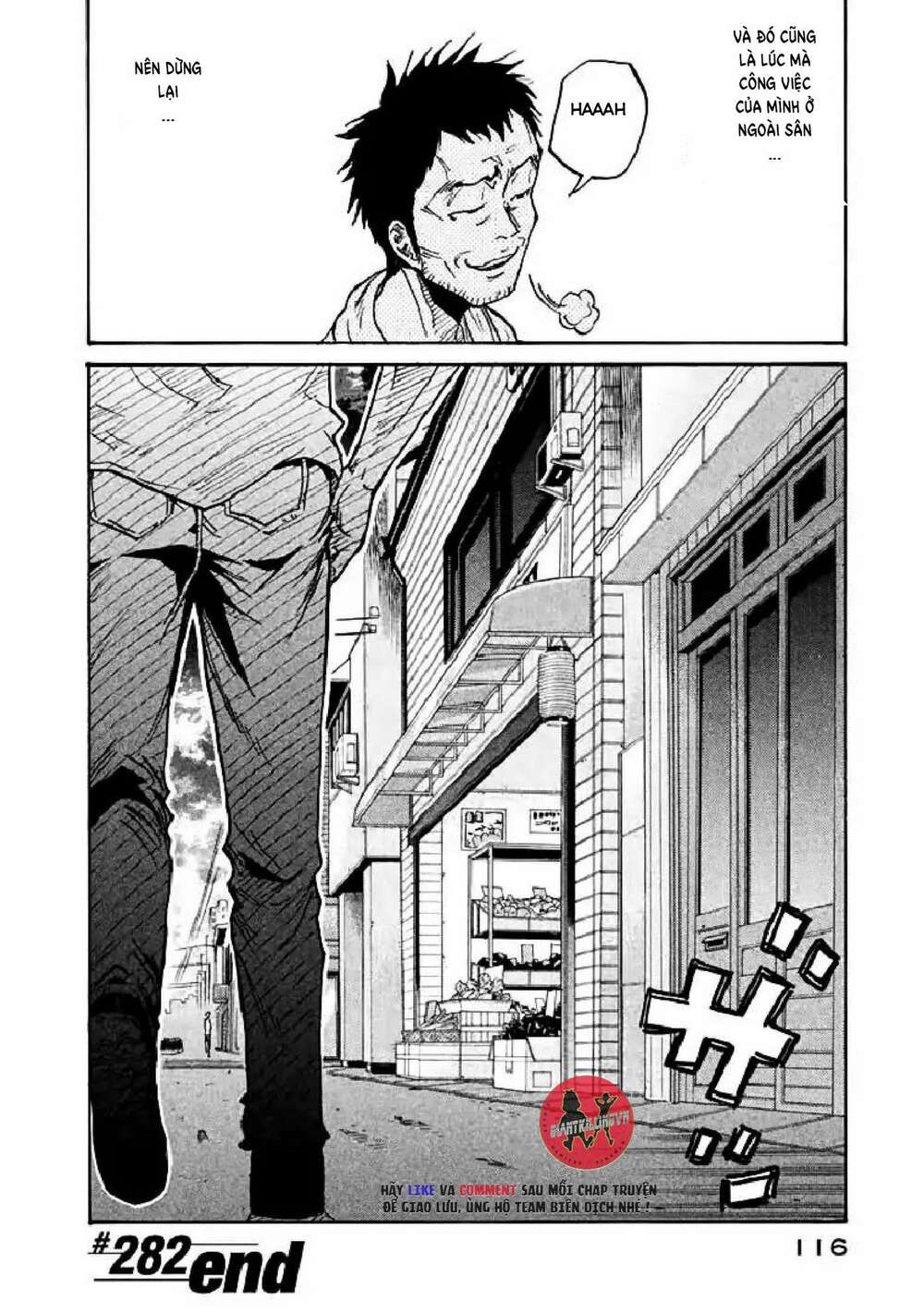 Giant Killing: Chapter 282