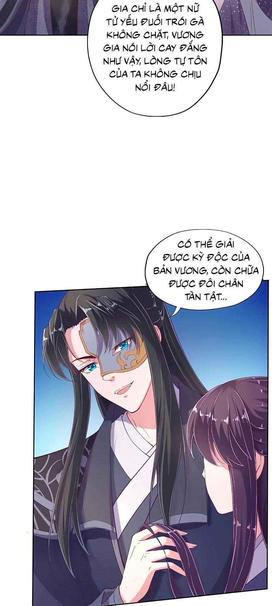 Phượng Ngự Tà Vương: Chapter 9