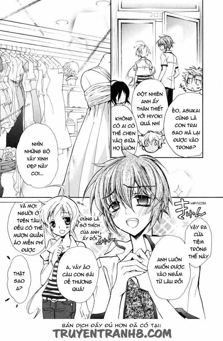 S.L.H (Stray Love Hearts): Chapter 13