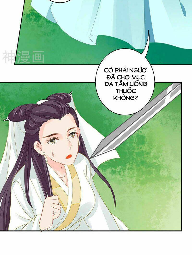 Tay Phải Của Bản Tọa Thành Tinh Rồi: Chapter 23