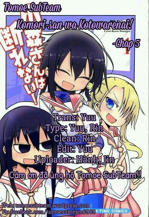 Komori-San Wa Kotowarenai: Chapter 5