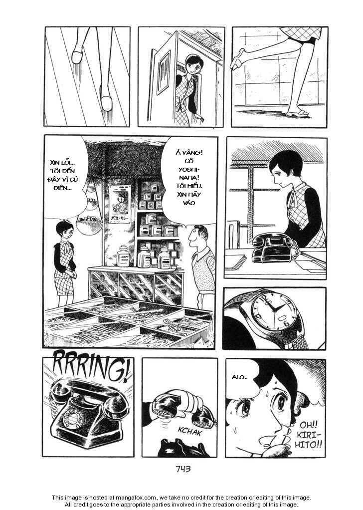 Ode To Kirihito: Chapter 18