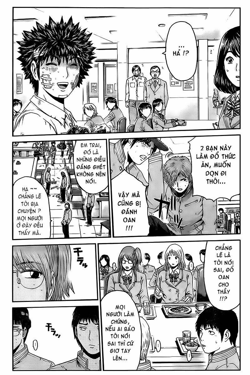 Kamen Teacher Black: Chapter 4