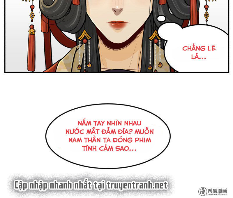 Hoàng Thượng Đoạn Tụ! Đừng Chạm Vào Ta: Chapter 72