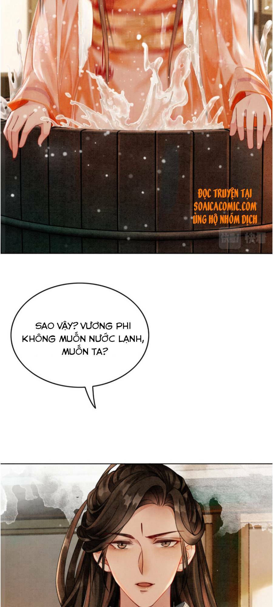 Xung Hỉ Vương Phi: Chapter 26