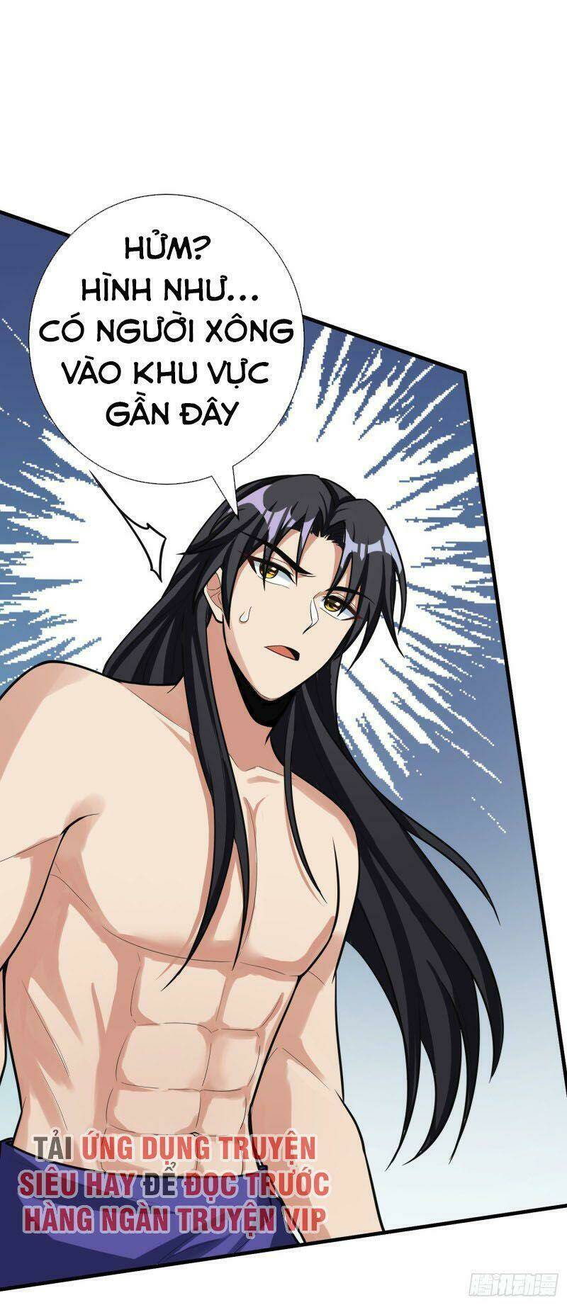 Yêu Giả Vi Vương: Chapter 156