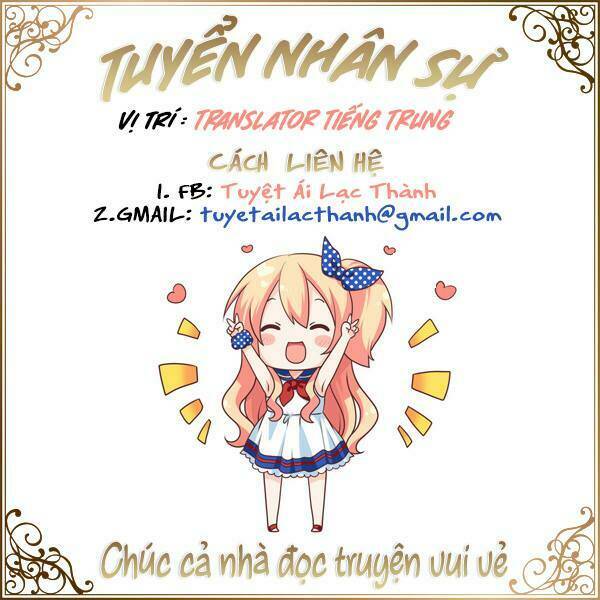 Nụ Hôn Hắc Vũ: Chapter 23