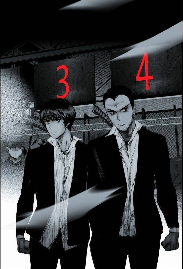 Cry Like Wolves: Chapter 2