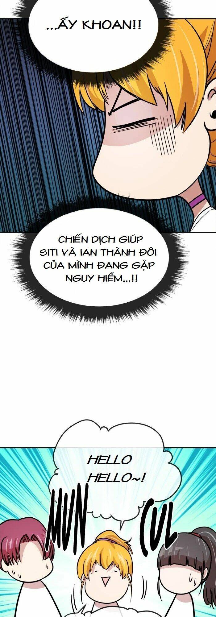 Change (Jinyuan): Chapter 71