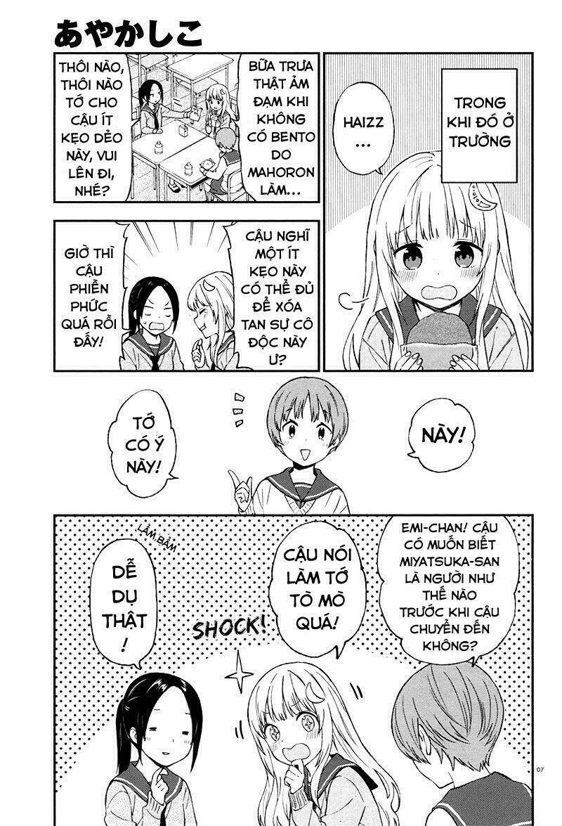 Ayakashiko: Chapter 28