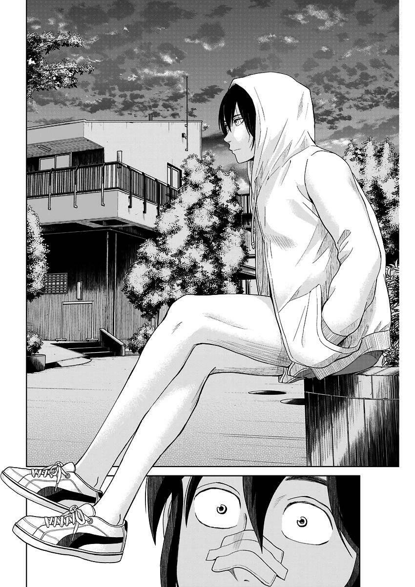 Saotome Girl, Hitakakusu: Chapter 48