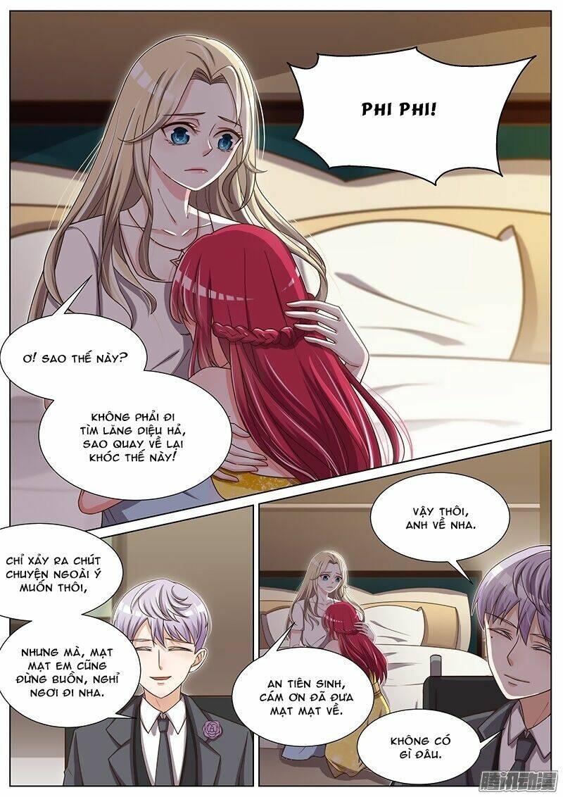 Vương Bài Giáo Thảo: Chapter 56