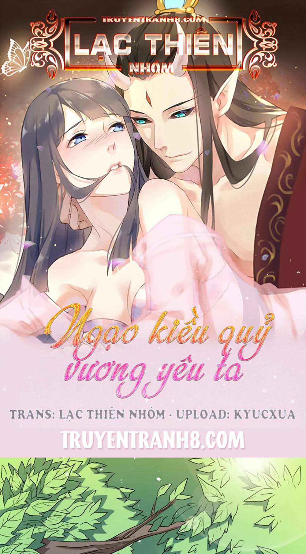 Ngạo Kiều Quỷ Vương Yêu Ta: Chapter 44
