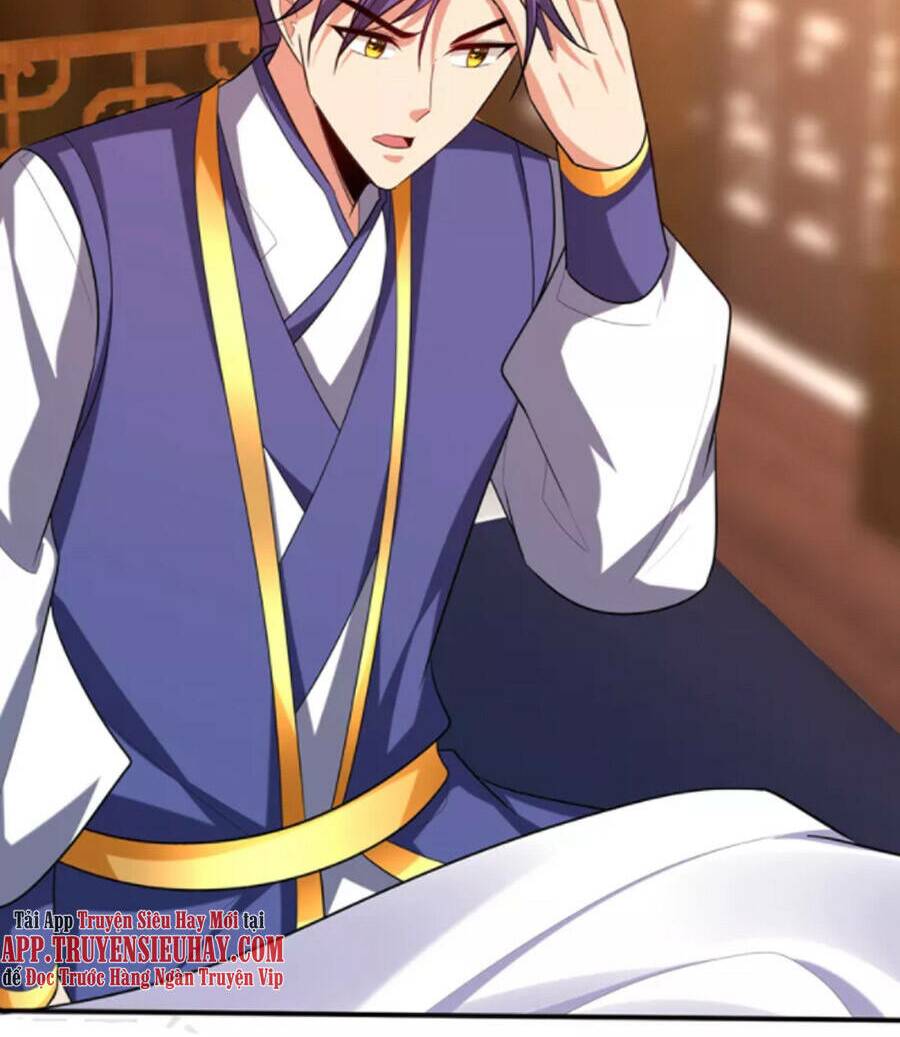 Yêu Giả Vi Vương: Chapter 308