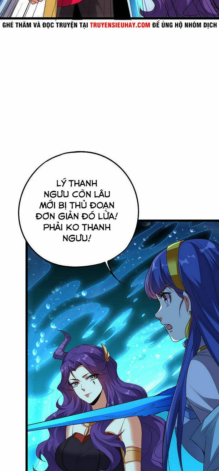 Phục Thiên Thánh Chủ: Chapter 112