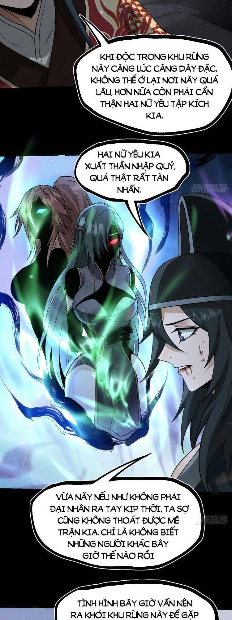 Đại Hoang Tịch Tà Ti: Chapter 42