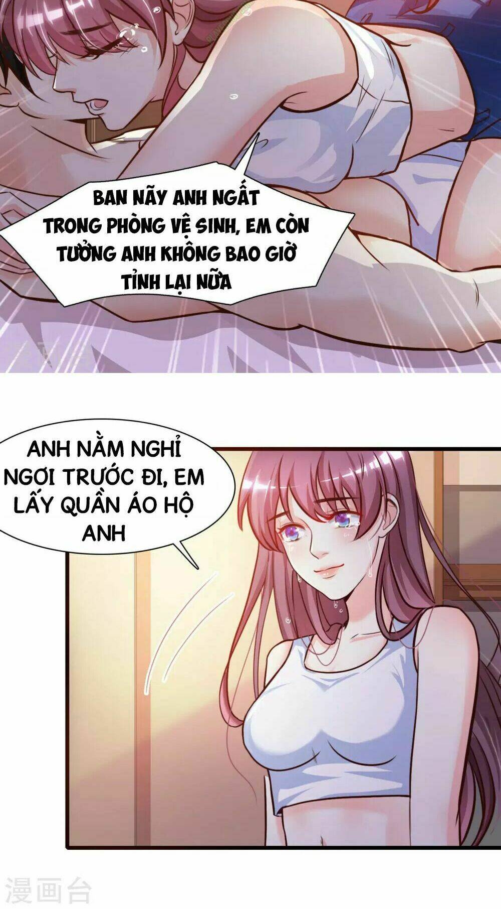 Tối Cường Vận Đào Hoa: Chapter 2