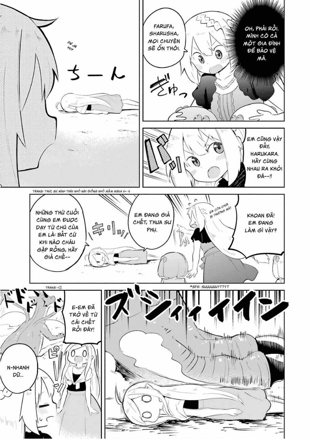 Slime Taoshite 300-Nen, Shiranai Uchi Ni Level Max Ni Natteshimatta: Chapter 11