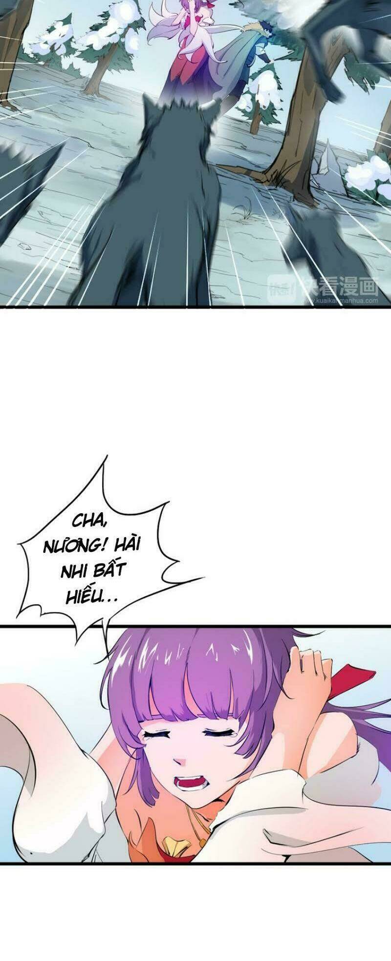 Long Mạch Võ Thần: Chapter 5