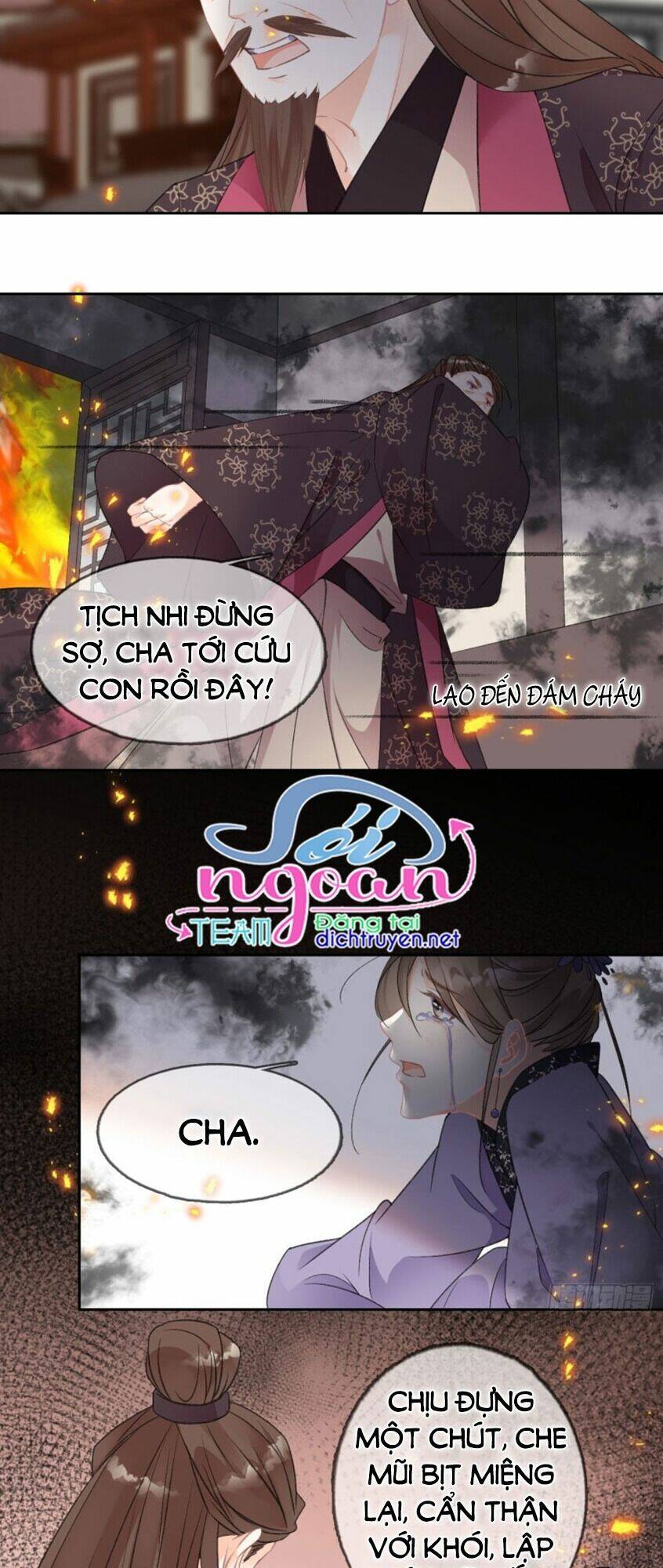 Tang Lạc Túy Tại Nam Phong Lý: Chapter 75