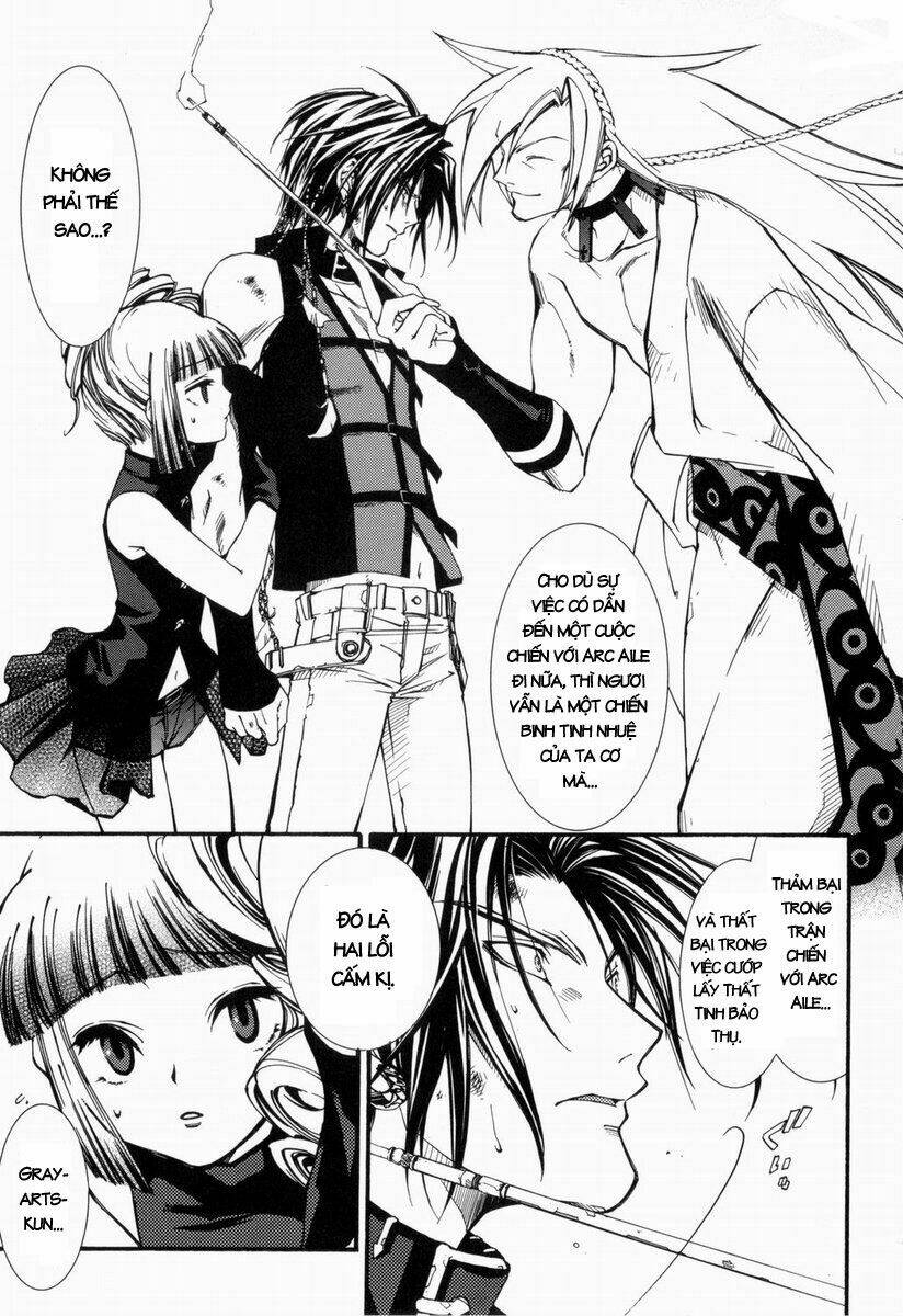 Erementar Gerad: Chapter 26