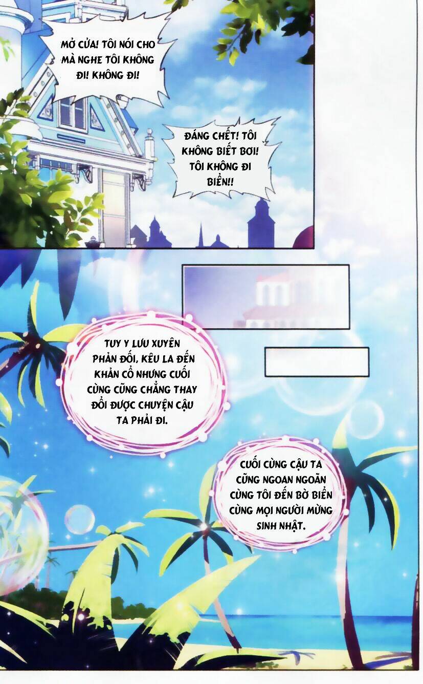 Tuân Mệnh! Nữ Vương Bệ Hạ: Chapter 17