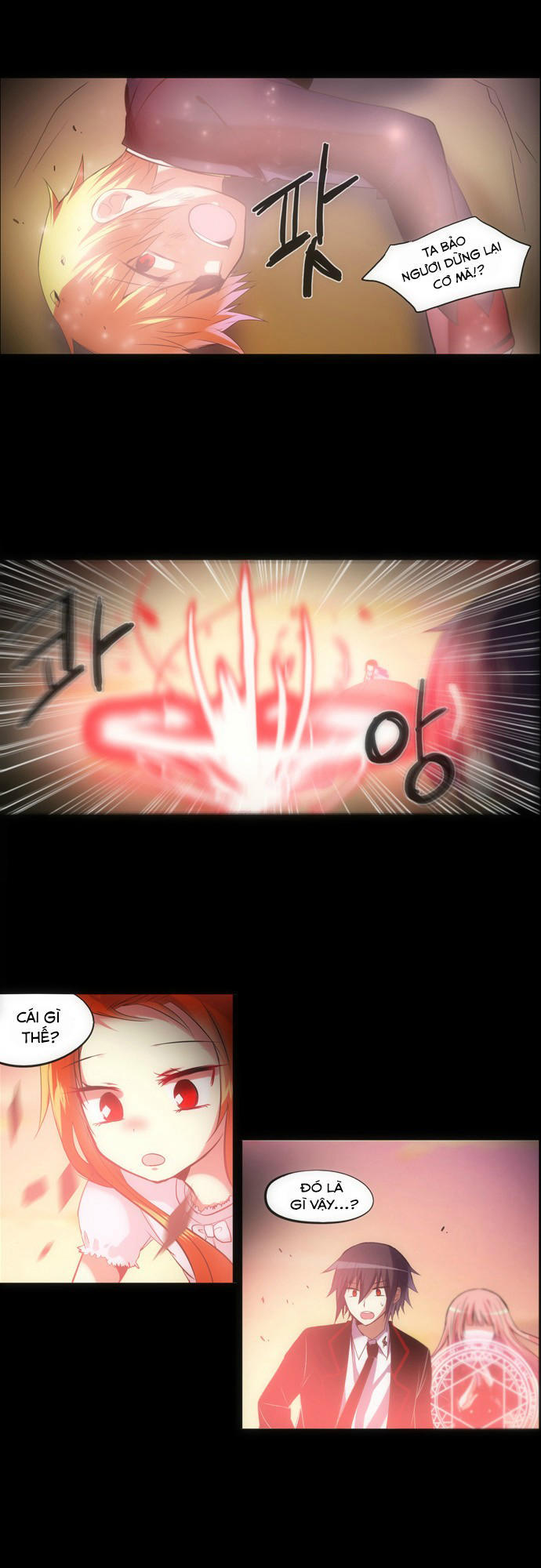 Crepuscule (Yamchi): Chapter 135