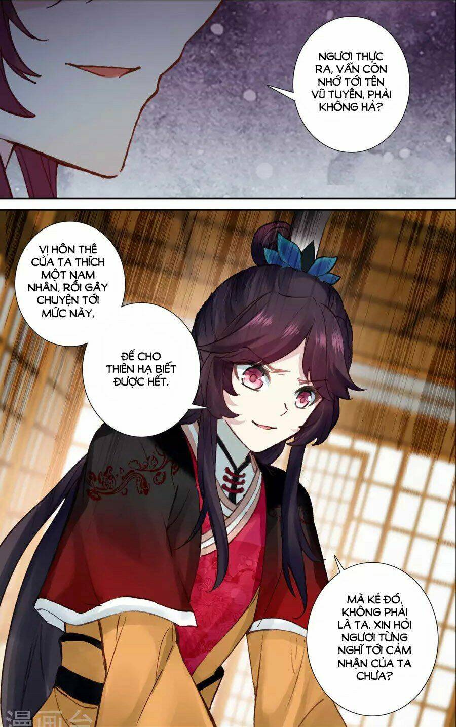 Trâm Trung Lục: Chapter 49.1