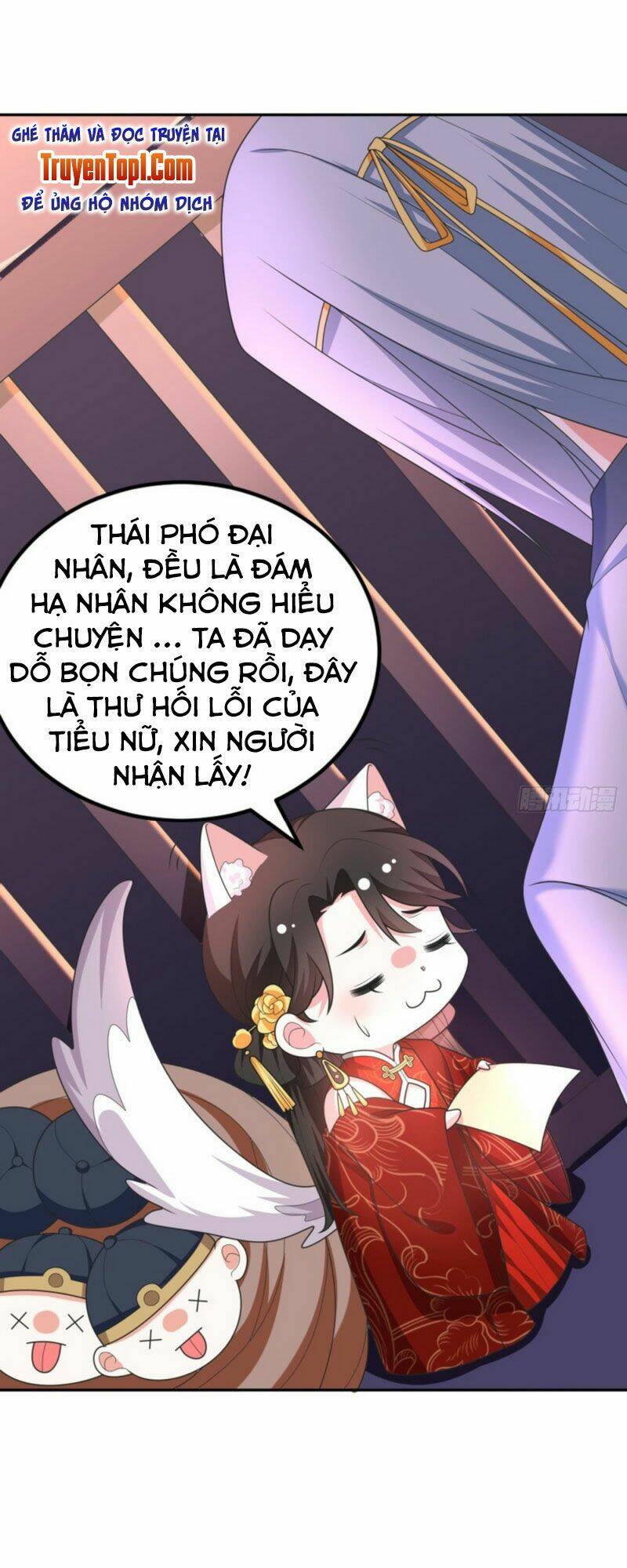 Giang Sơn Mỹ Nam Nhập Trướng Ta: Chapter 3