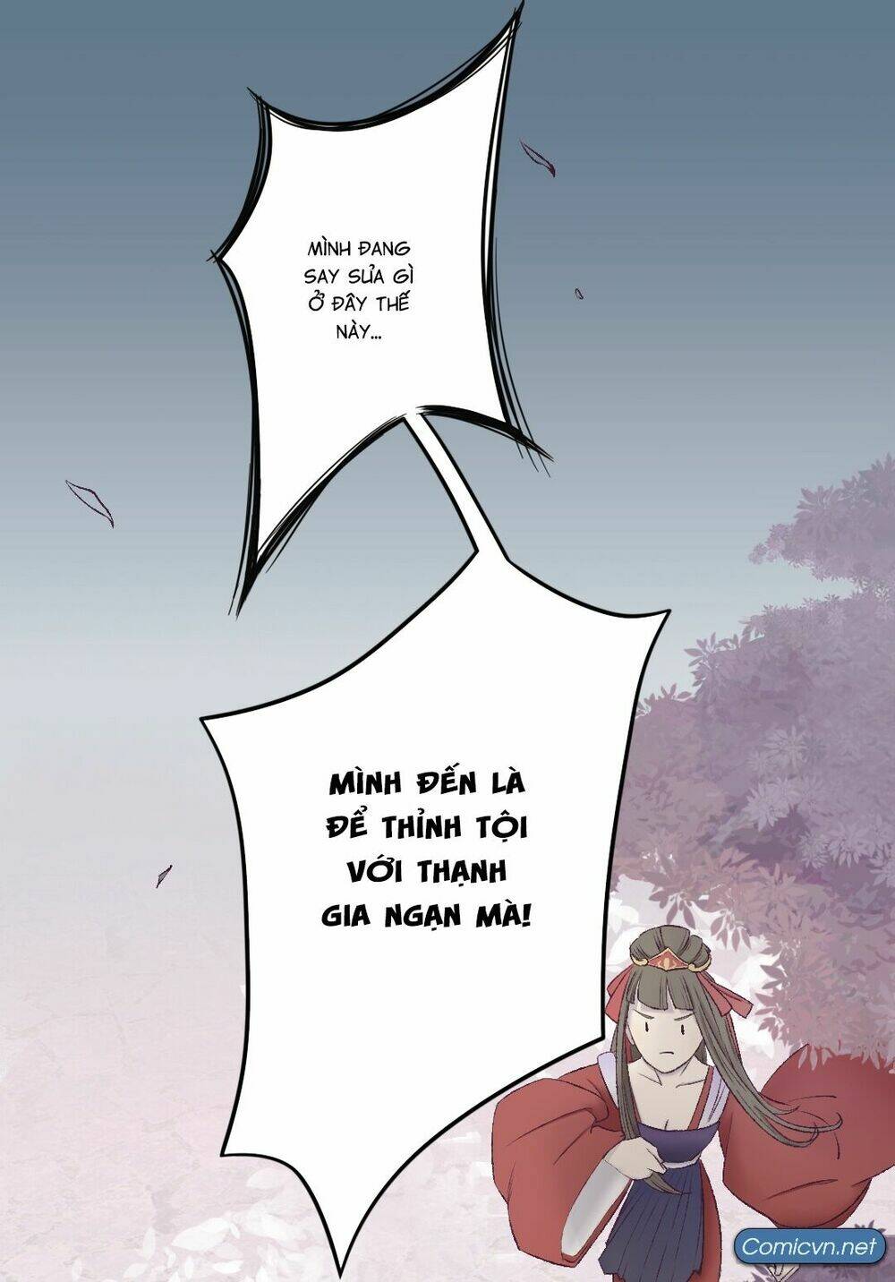 Mạnh Bà Truy Phu Ký: Chapter 17