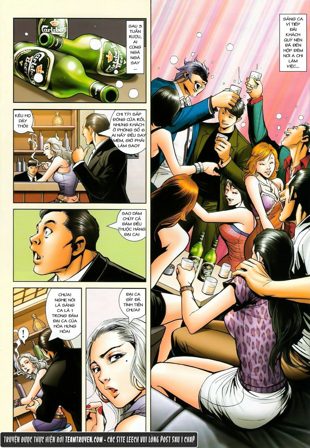 Người Trong Giang Hồ: Chapter 1449: Yên Chi Hổ vs Sơn Đông Hổ