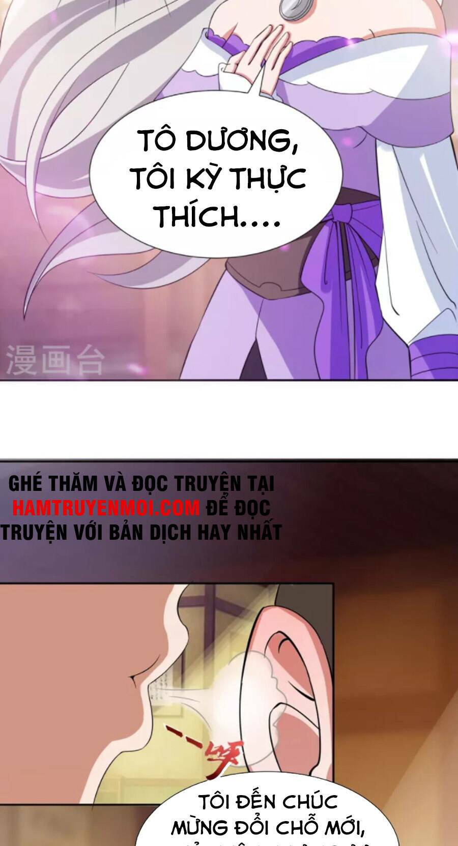 Tiến Sĩ Khoa Học Kỹ Thuật Tu Tiên: Chapter 58