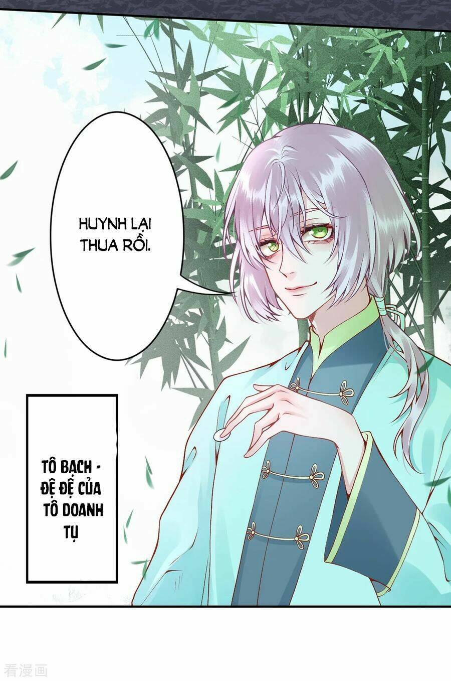 Hoàng Phi 9000 Tuổi: Chapter 74