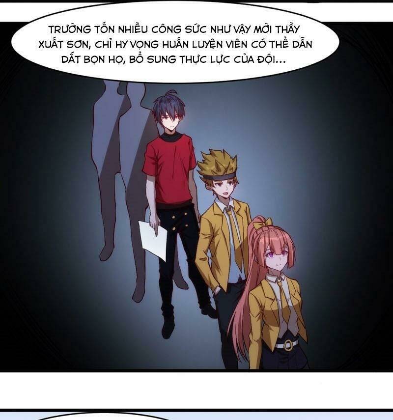 Thánh Đường Chi Thành: Chapter 30