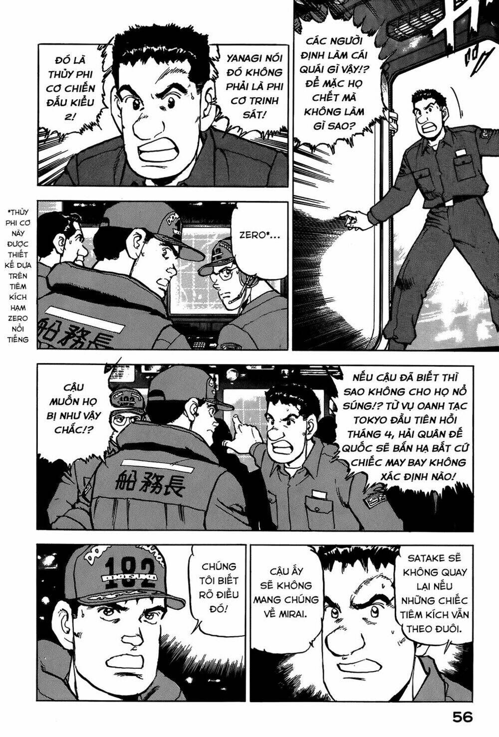 Zipang: Chapter 12