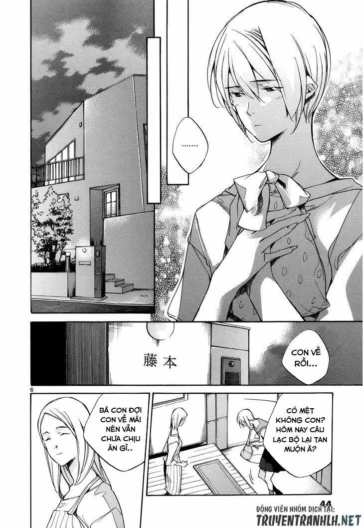 Tetsugaku Letra: Chapter 24